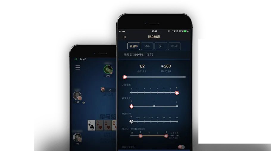 HHpoker线上俱乐部排名